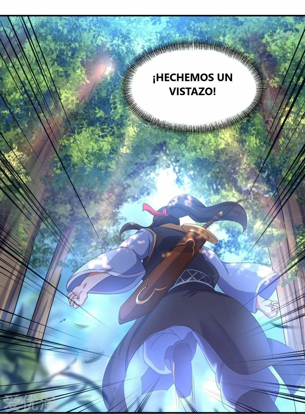 Peerless Battle Spirit capítulo 13, página 11