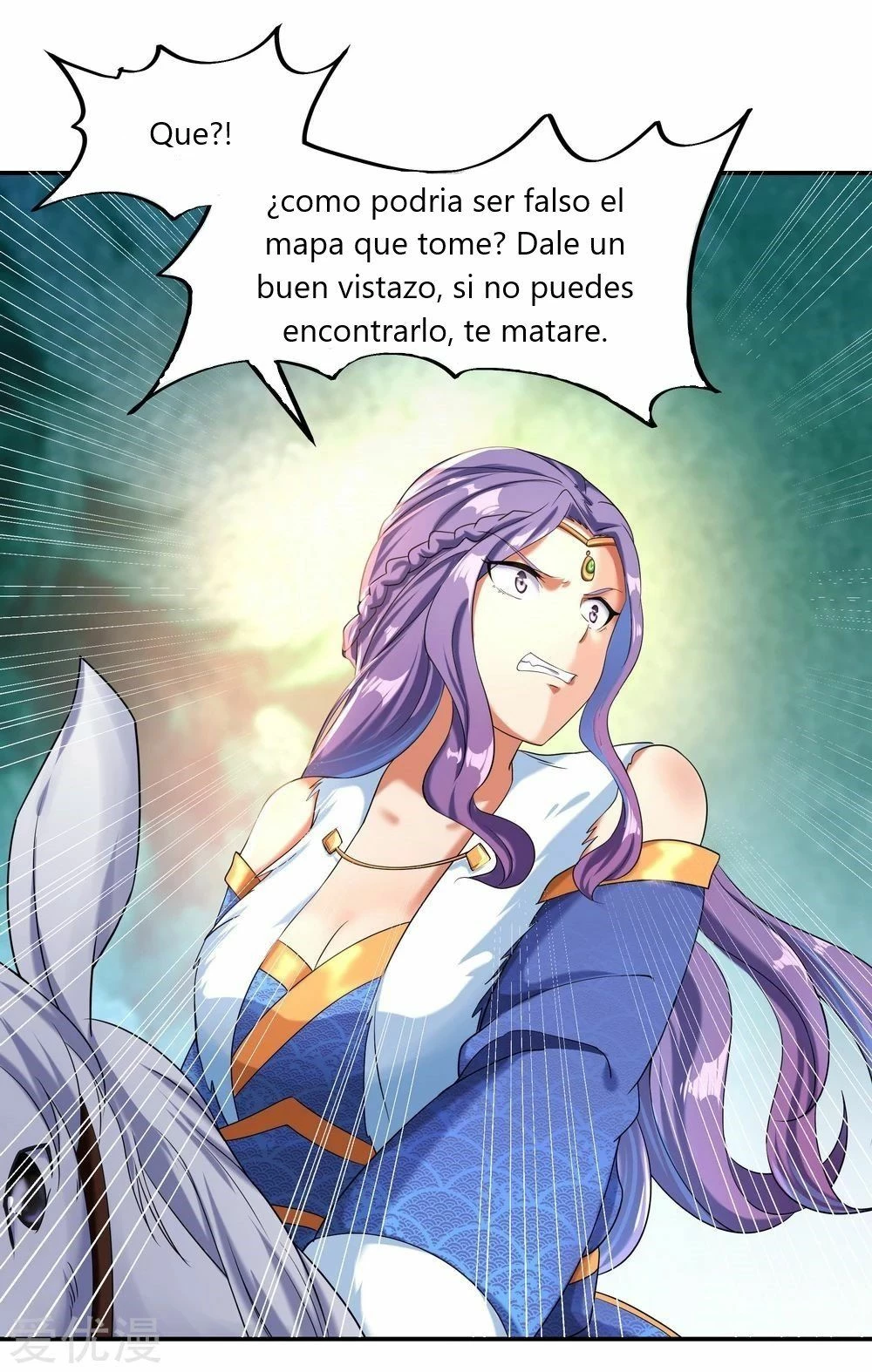 Peerless Battle Spirit capítulo 13, página 17