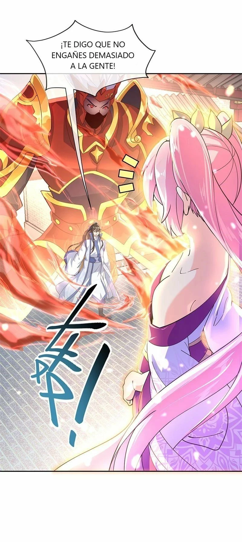 Peerless Battle Spirit capítulo 130, página 7