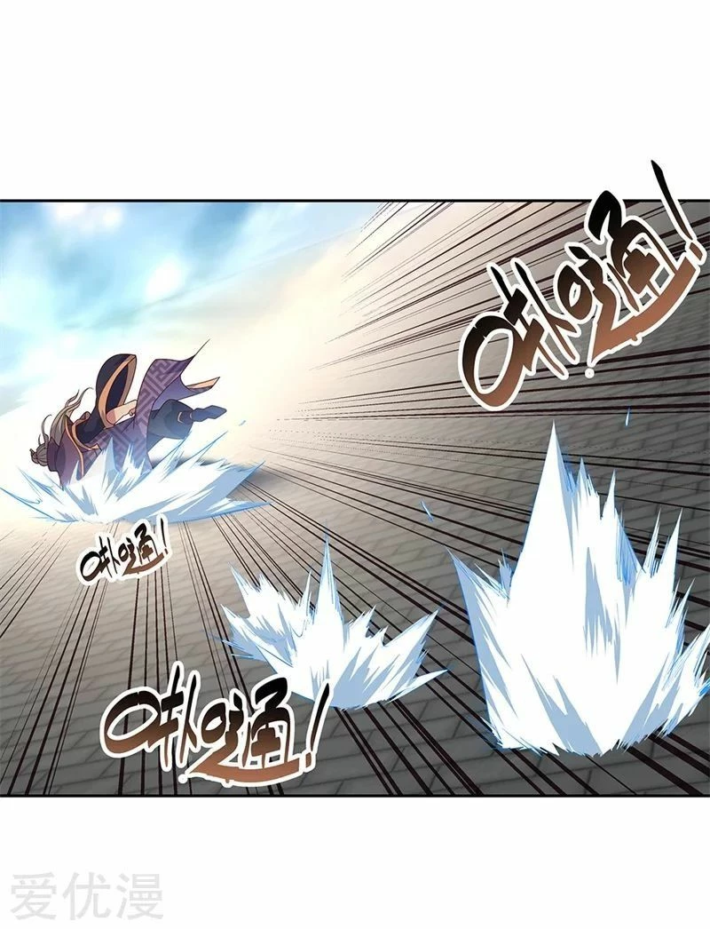 Peerless Battle Spirit capítulo 134, página 9