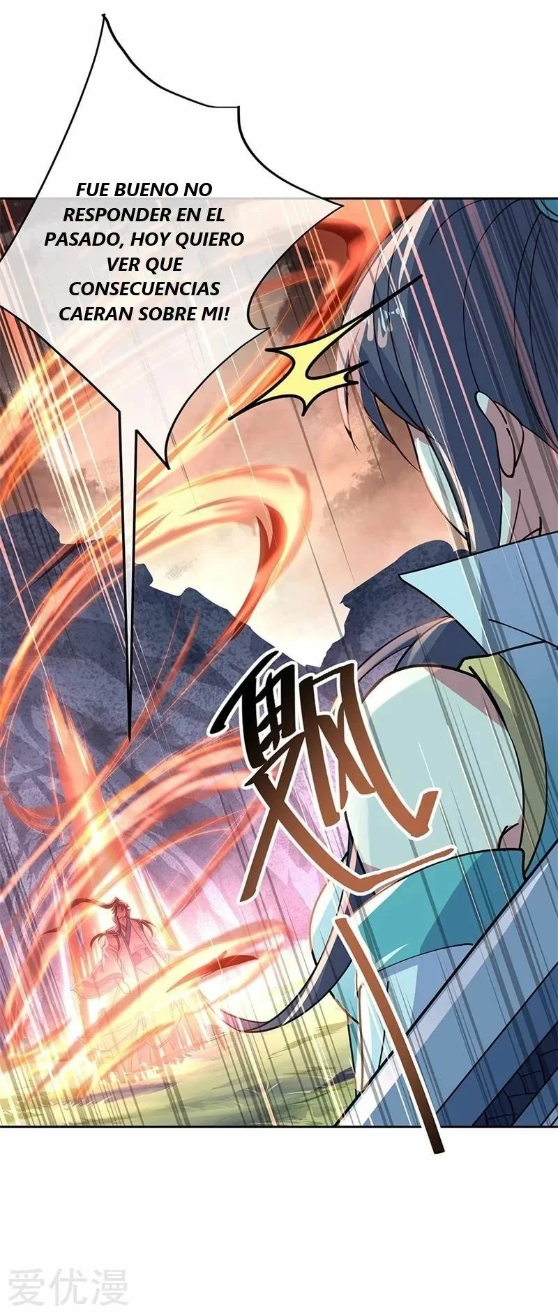Peerless Battle Spirit capítulo 138, página 19