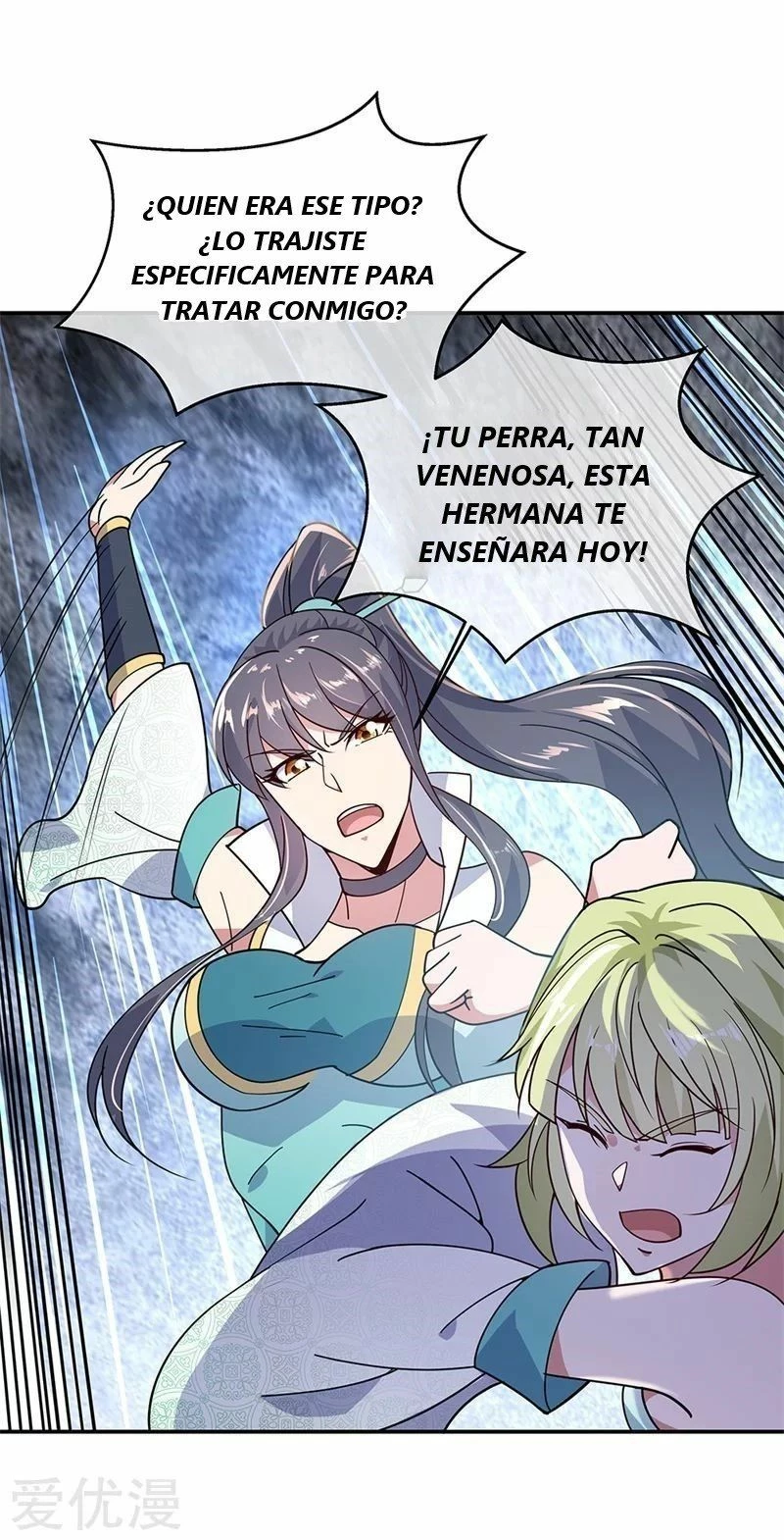 Peerless Battle Spirit capítulo 139, página 6