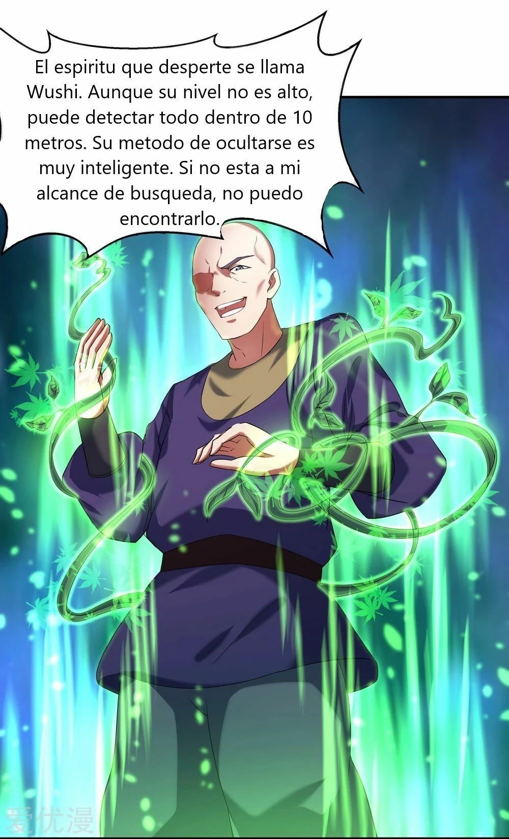 Peerless Battle Spirit capítulo 14, página 5
