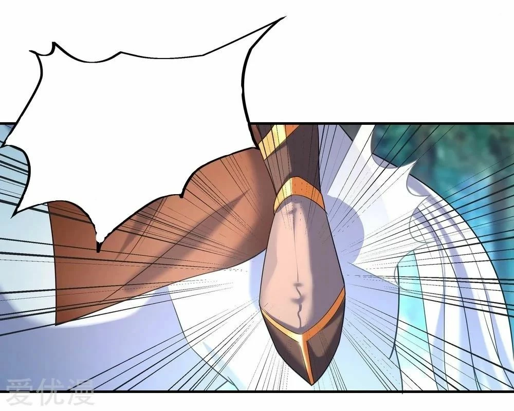 Peerless Battle Spirit capítulo 14, página 12