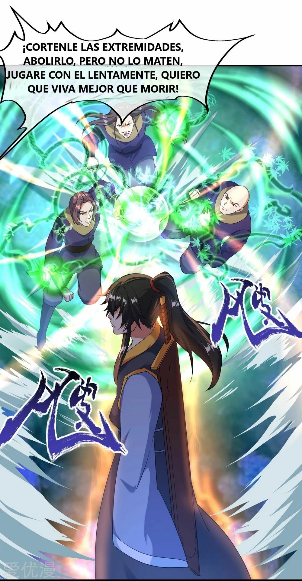 Peerless Battle Spirit capítulo 14, página 20