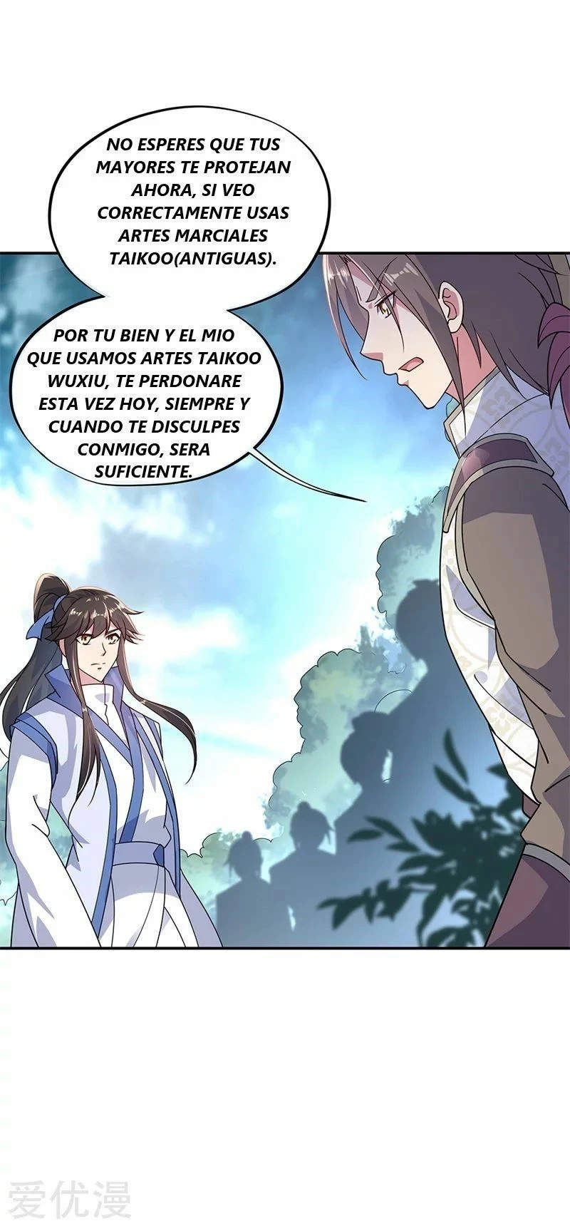 Peerless Battle Spirit capítulo 141, página 9
