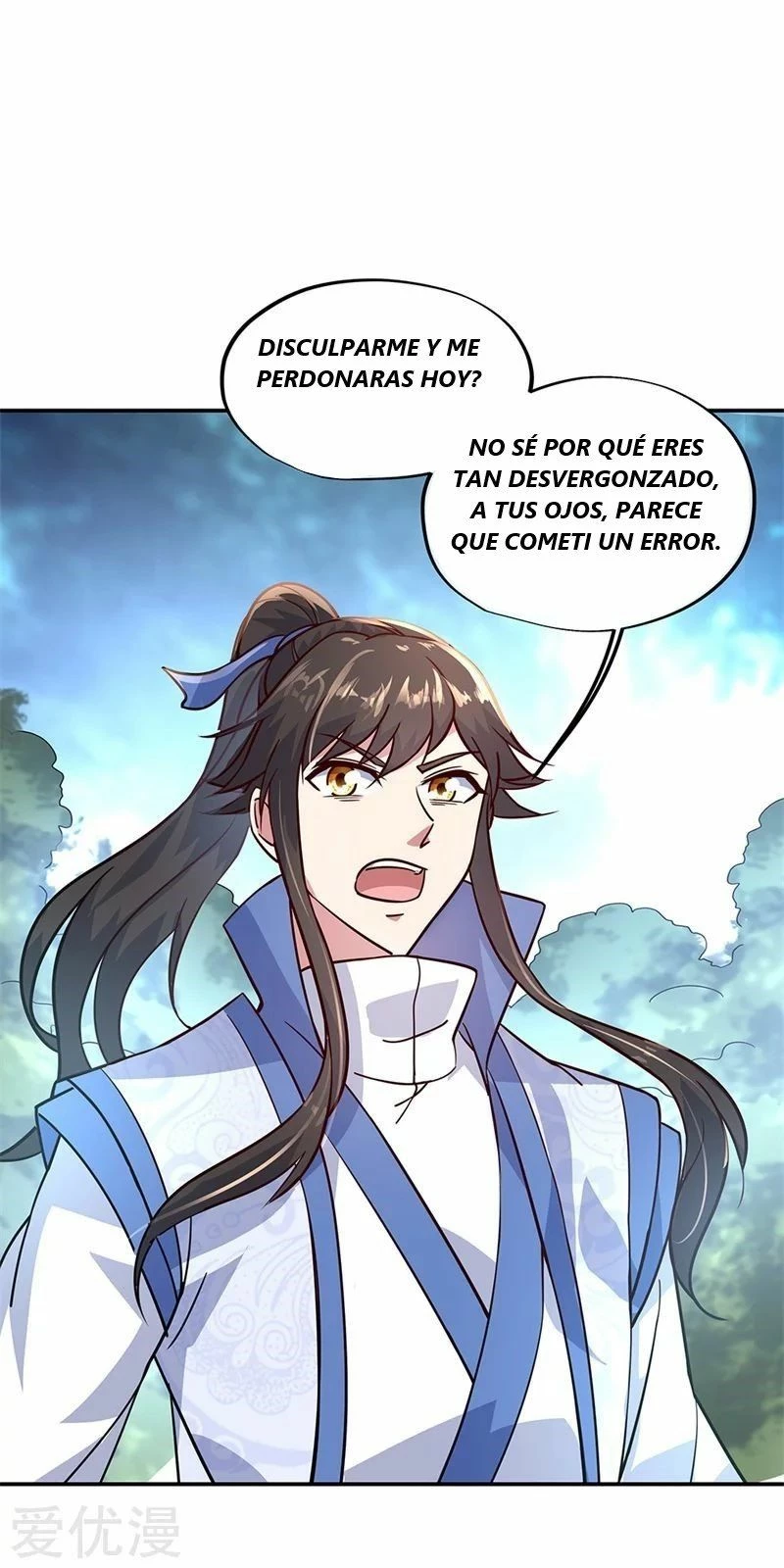 Peerless Battle Spirit capítulo 141, página 10