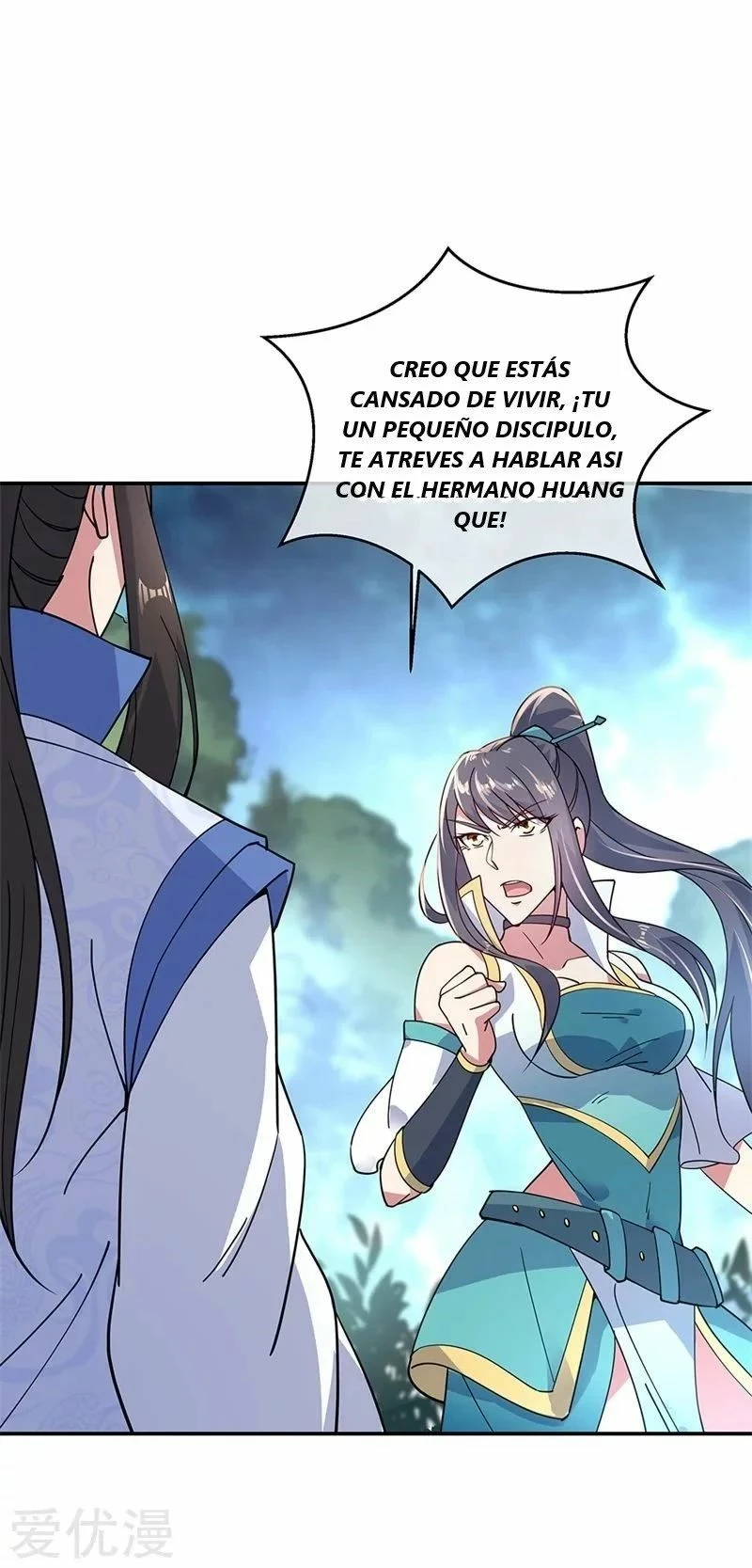 Peerless Battle Spirit capítulo 141, página 14