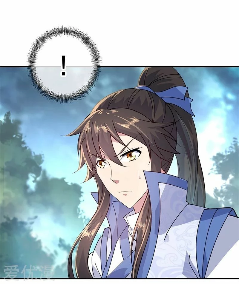 Peerless Battle Spirit capítulo 142, página 3