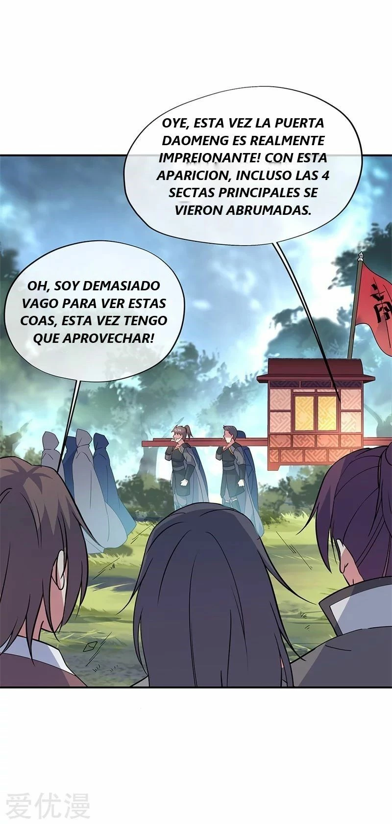Peerless Battle Spirit capítulo 143, página 2
