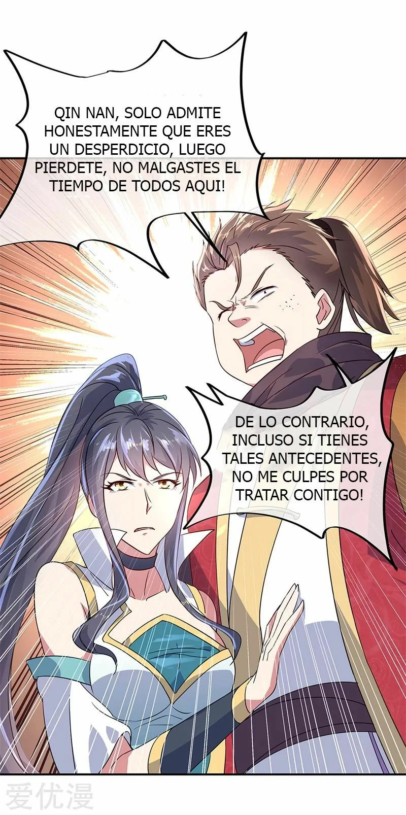 Peerless Battle Spirit capítulo 148, página 23