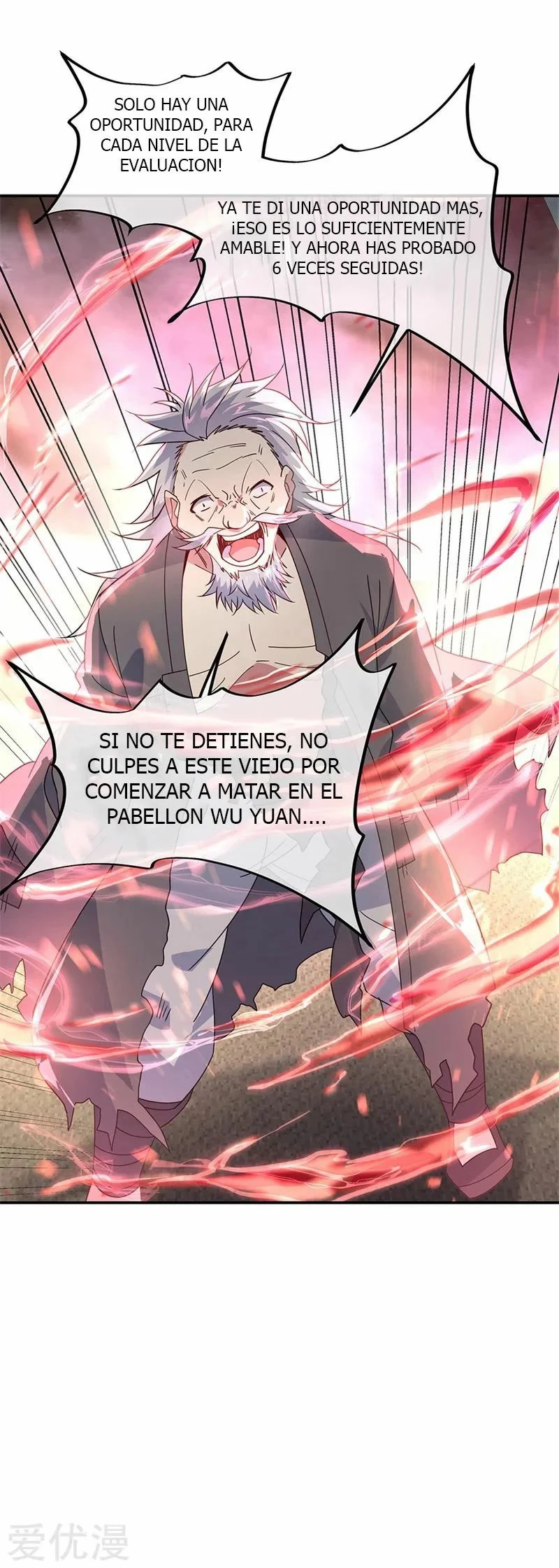 Peerless Battle Spirit capítulo 148, página 25
