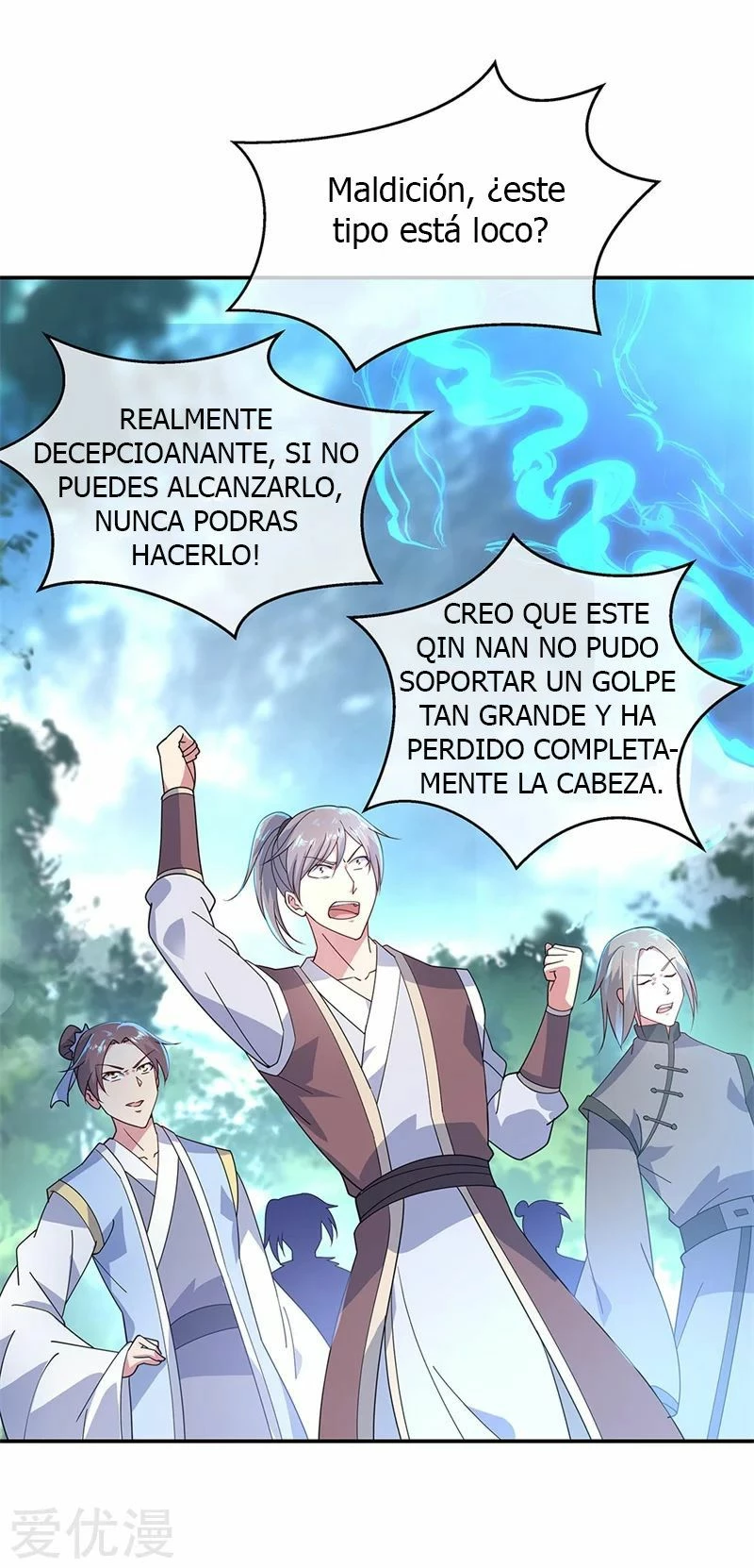 Peerless Battle Spirit capítulo 149, página 1