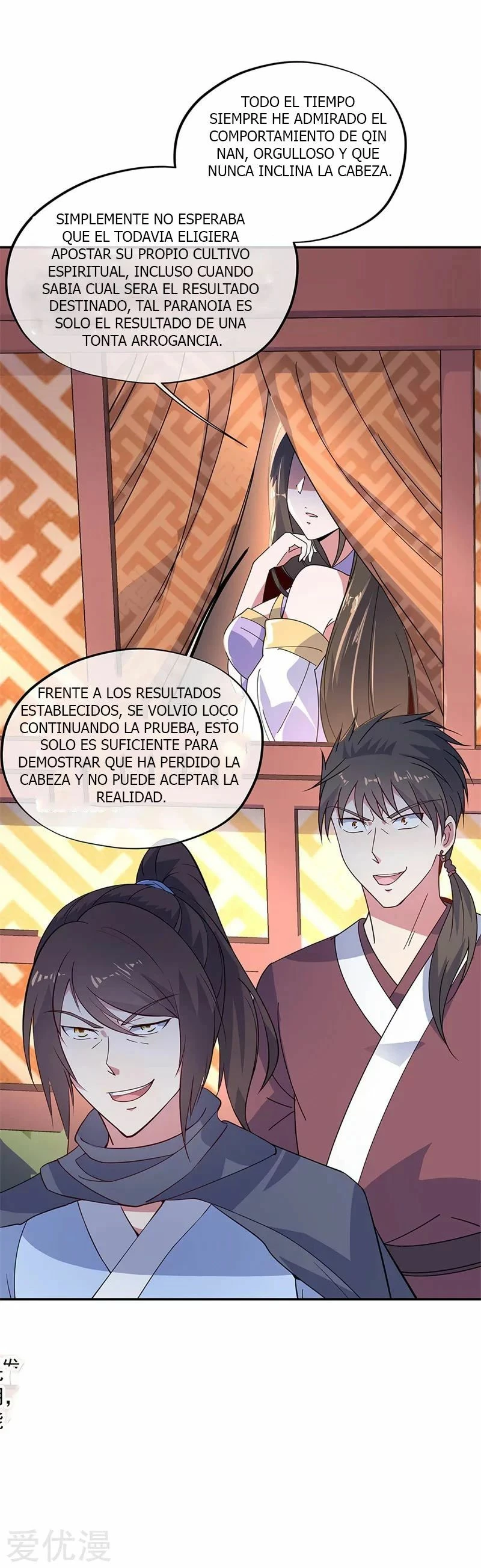 Peerless Battle Spirit capítulo 149, página 17