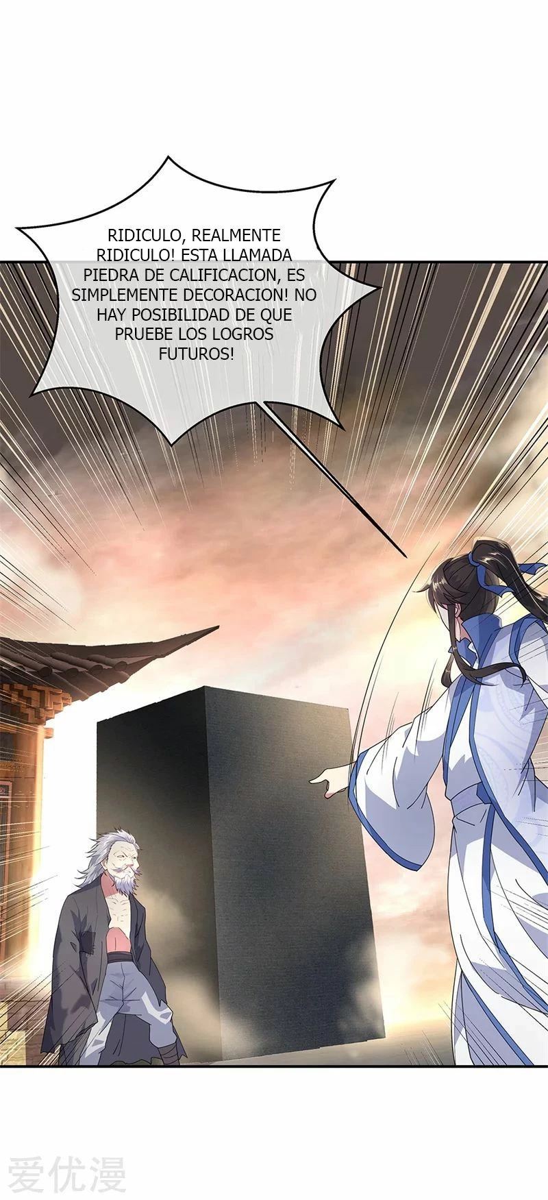 Peerless Battle Spirit capítulo 149, página 21