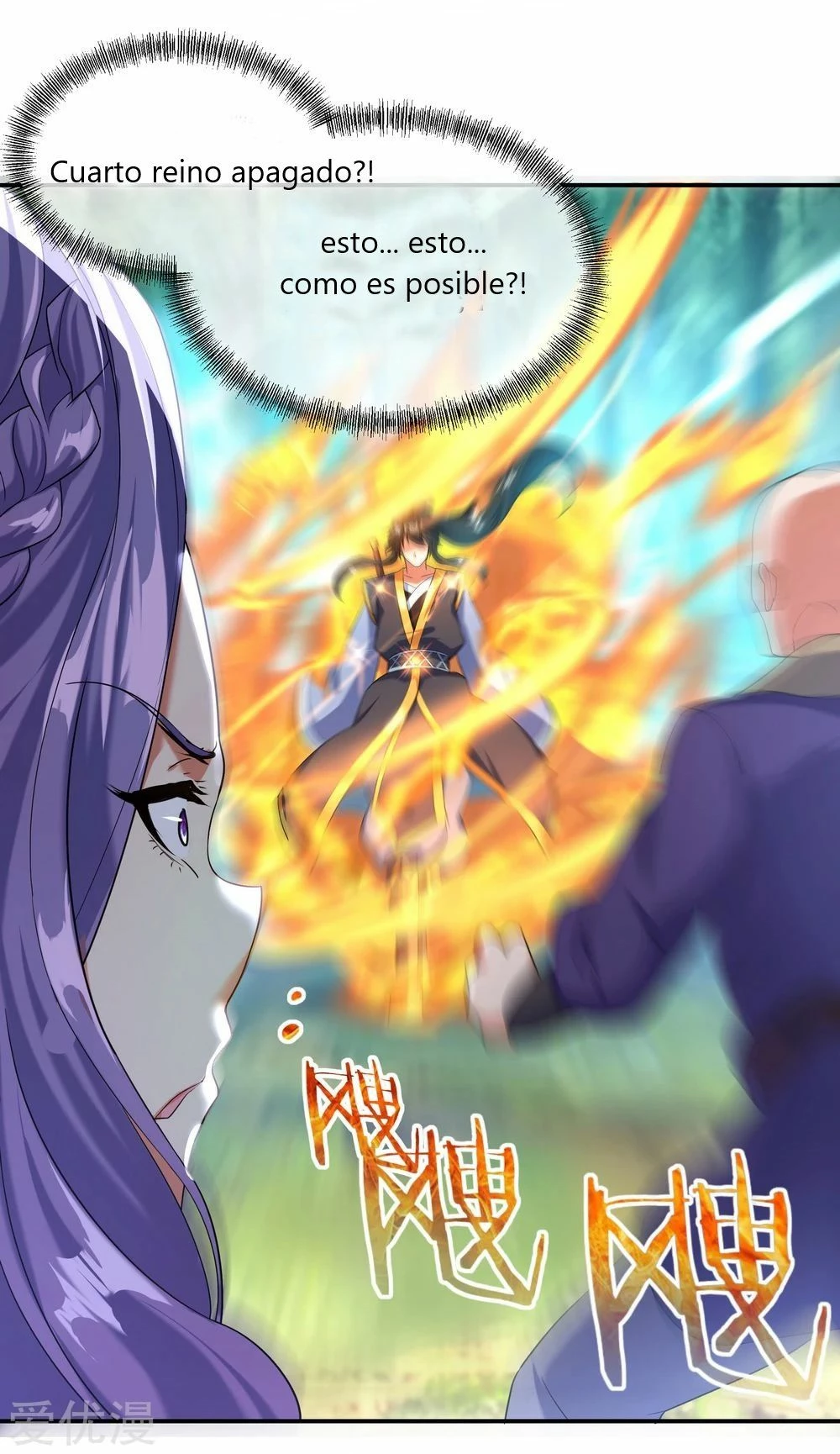 Peerless Battle Spirit capítulo 15, página 3