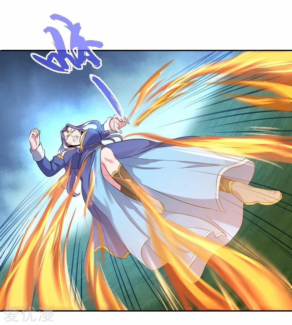 Peerless Battle Spirit capítulo 15, página 18