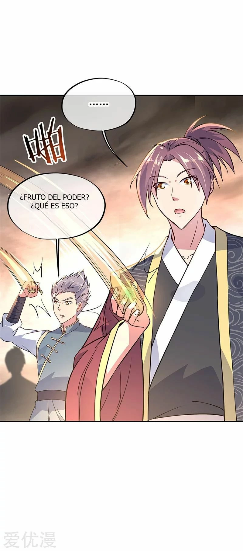 Peerless Battle Spirit capítulo 152, página 4