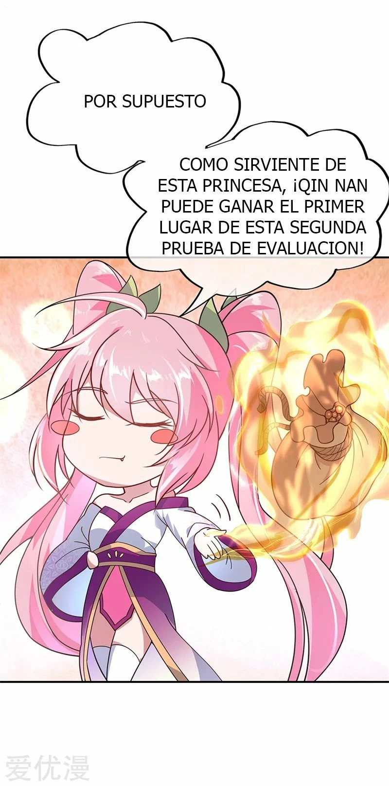 Peerless Battle Spirit capítulo 153, página 6