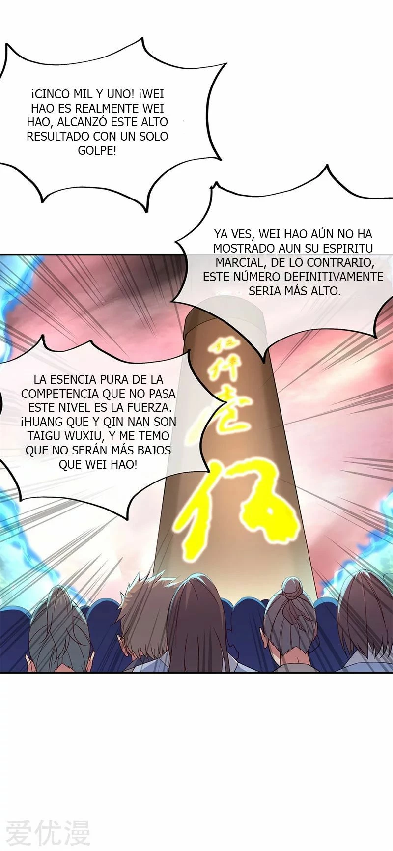 Peerless Battle Spirit capítulo 153, página 22