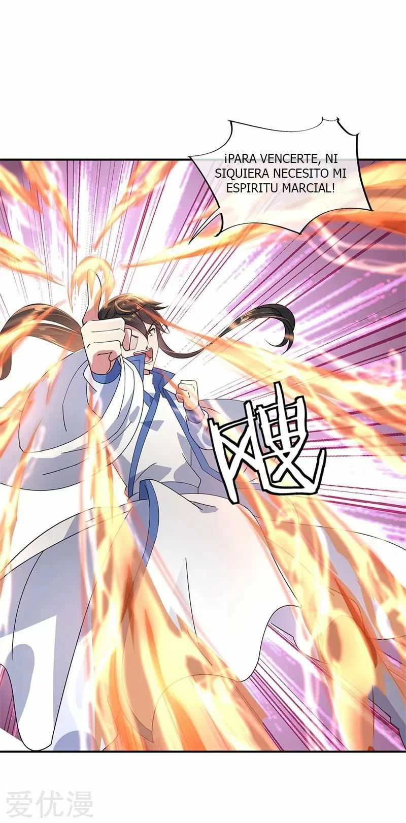 Peerless Battle Spirit capítulo 154, página 7