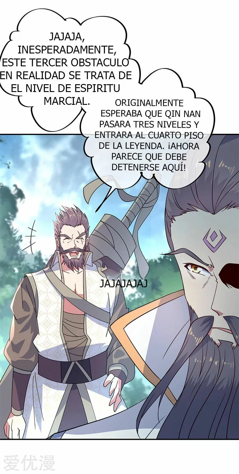 Peerless Battle Spirit capítulo 155, página 14