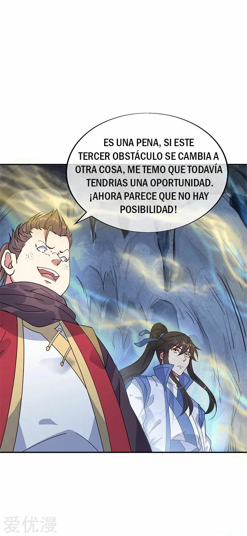 Peerless Battle Spirit capítulo 156, página 2