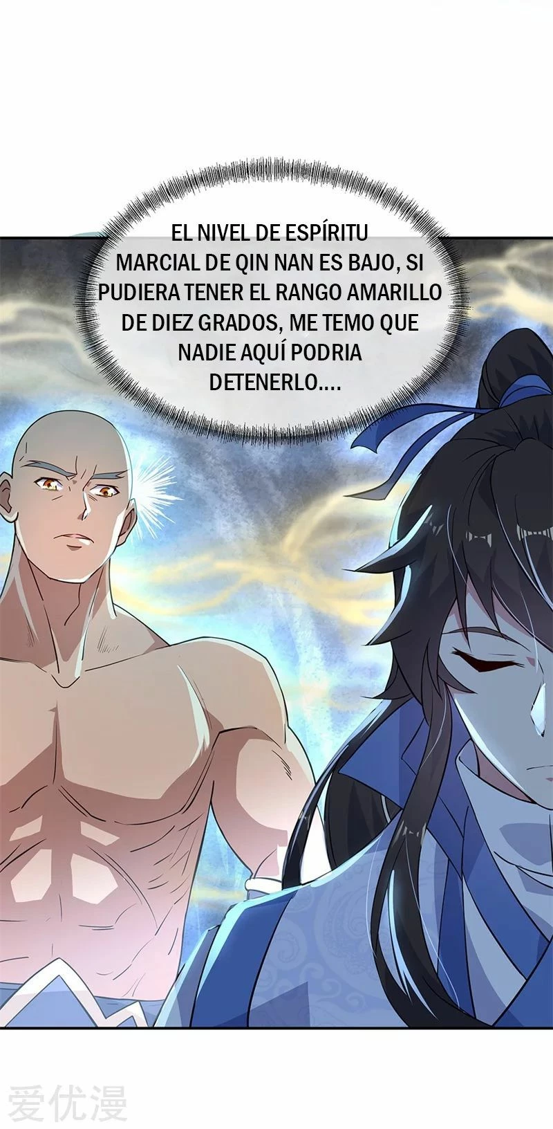 Peerless Battle Spirit capítulo 156, página 3