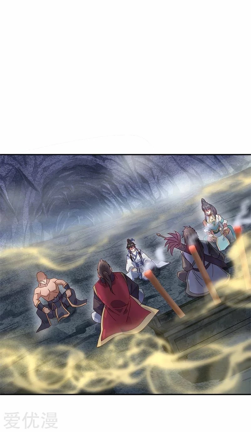 Peerless Battle Spirit capítulo 156, página 6