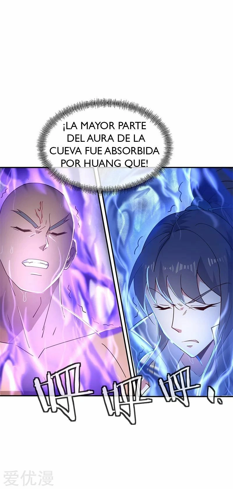 Peerless Battle Spirit capítulo 156, página 14