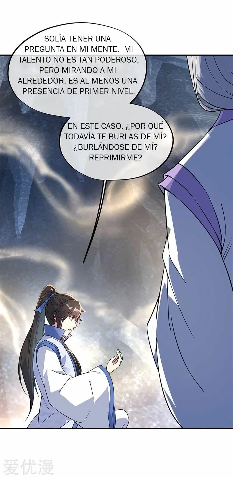 Peerless Battle Spirit capítulo 157, página 15