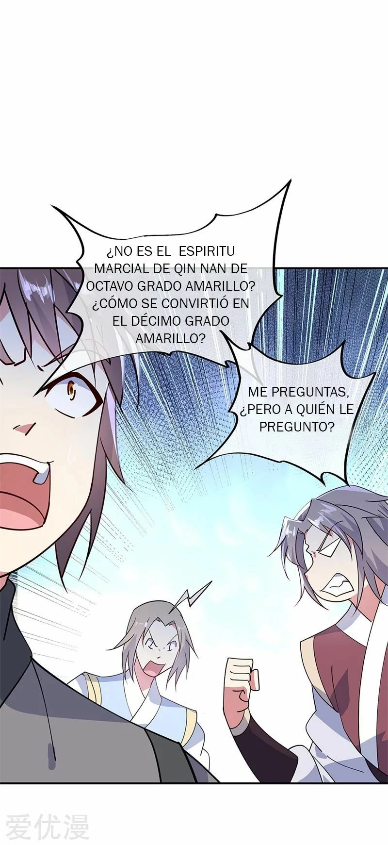 Peerless Battle Spirit capítulo 158, página 7