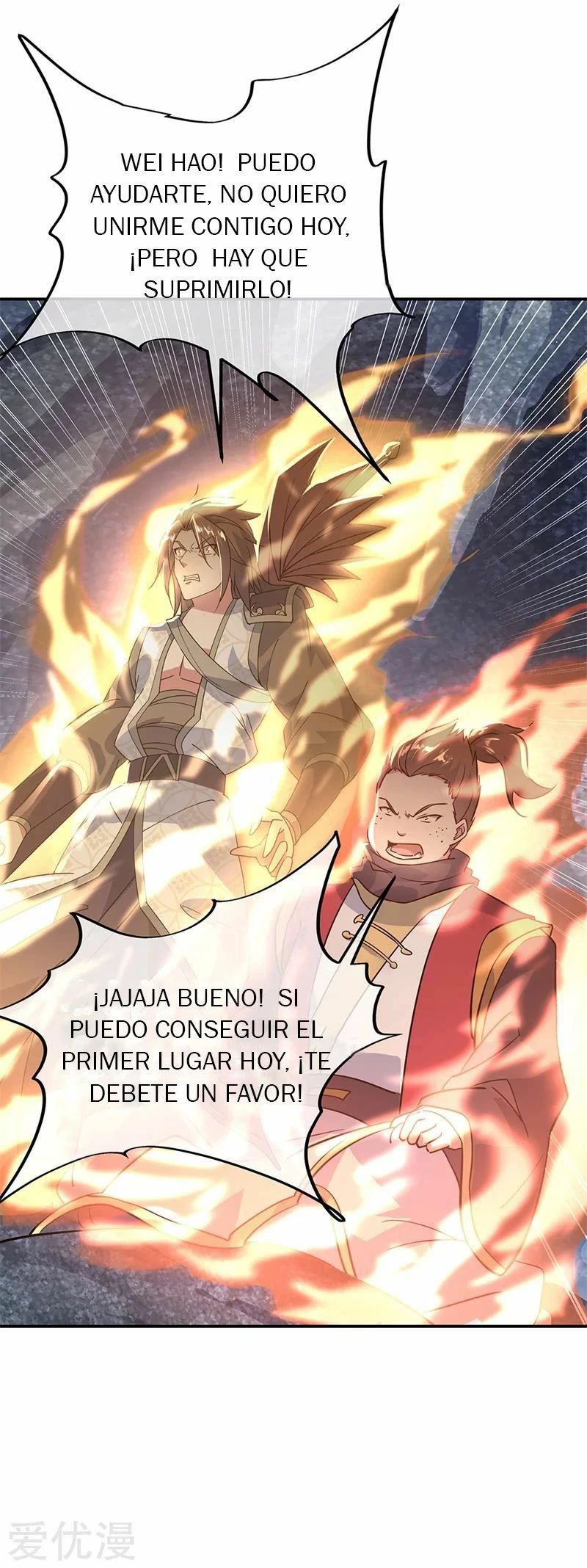 Peerless Battle Spirit capítulo 158, página 15