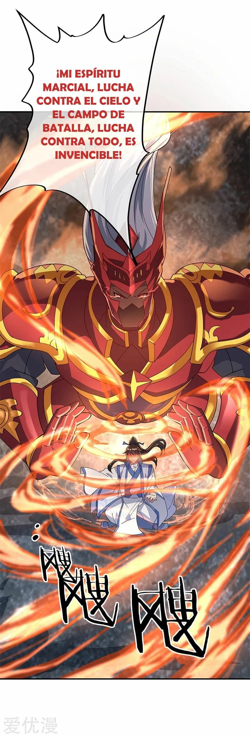 Peerless Battle Spirit capítulo 158, página 17