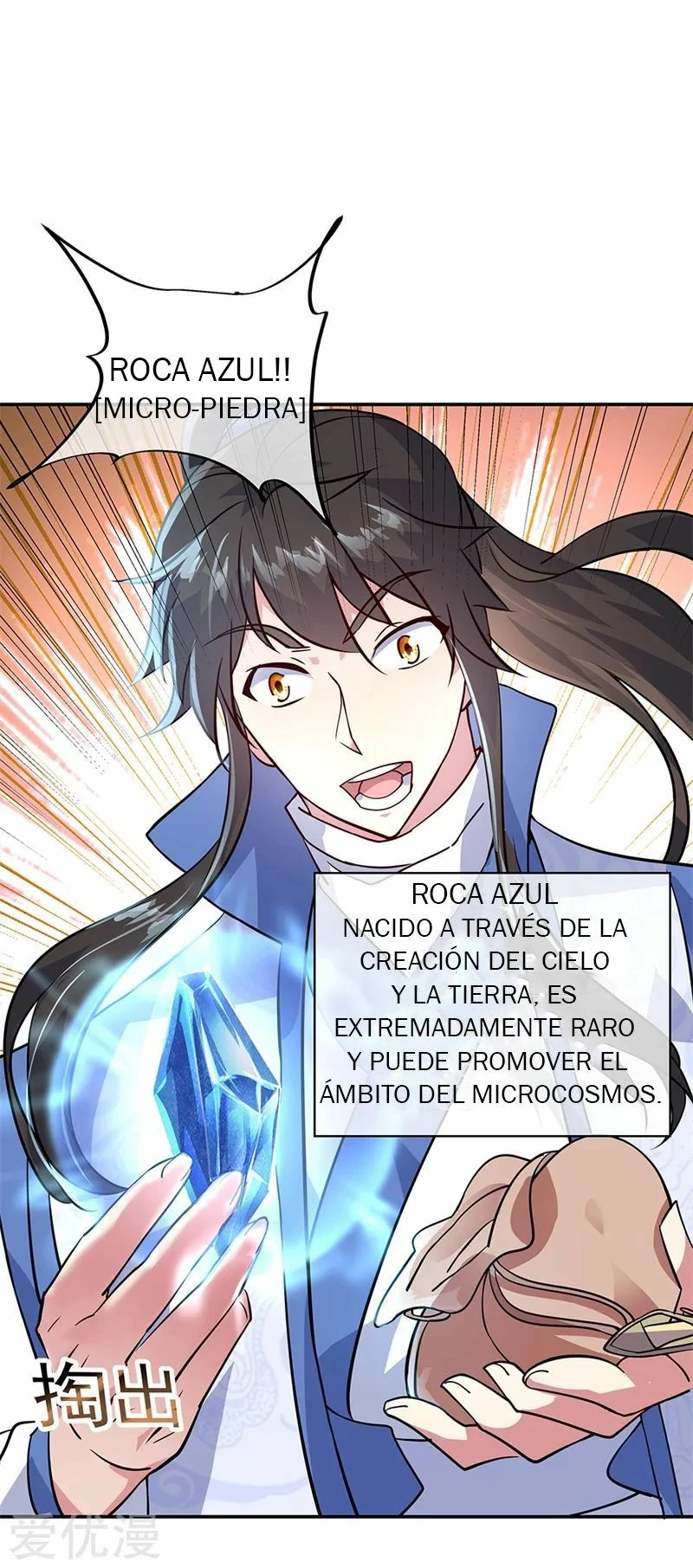 Peerless Battle Spirit capítulo 159, página 8