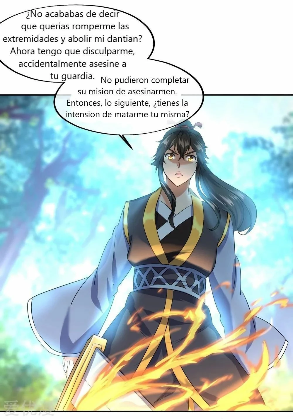 Peerless Battle Spirit capítulo 16, página 4