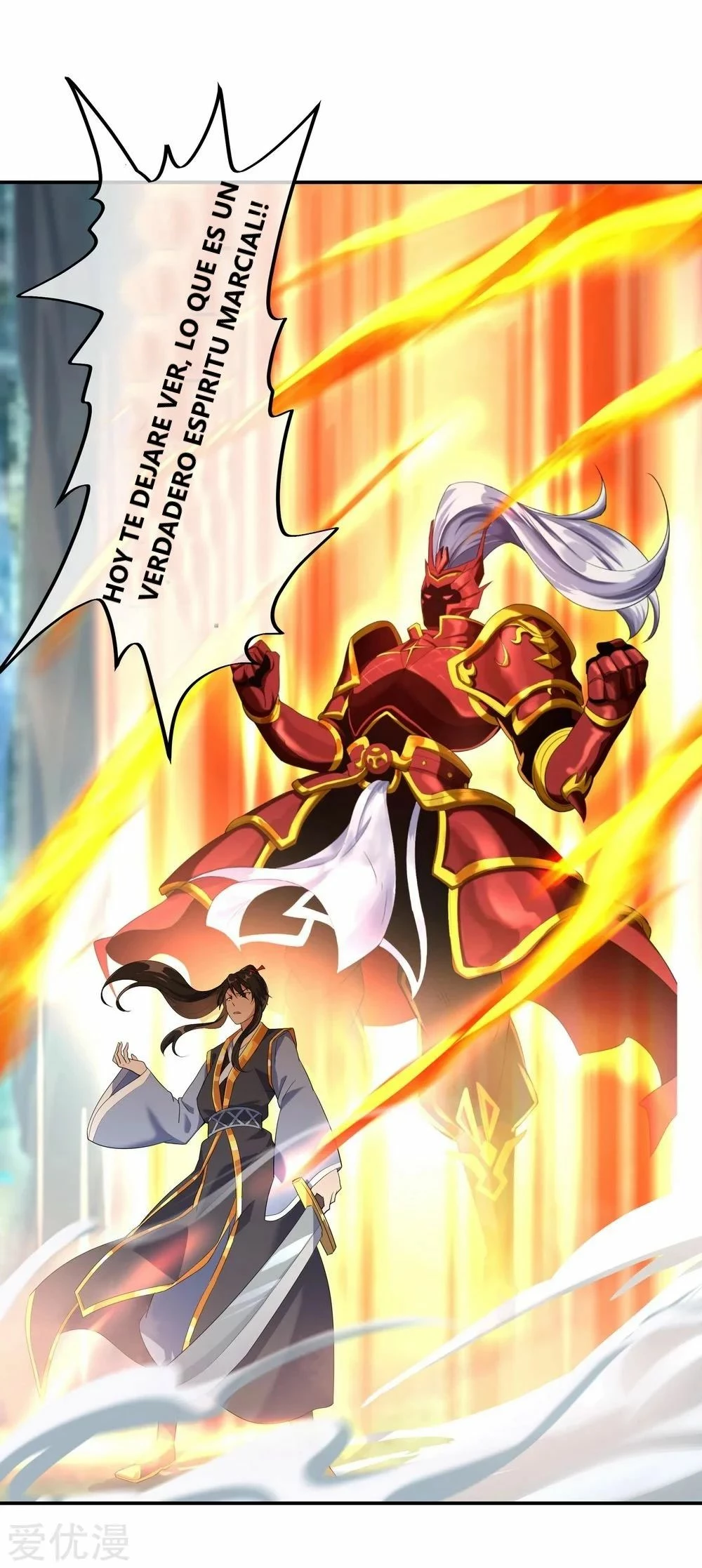 Peerless Battle Spirit capítulo 16, página 16