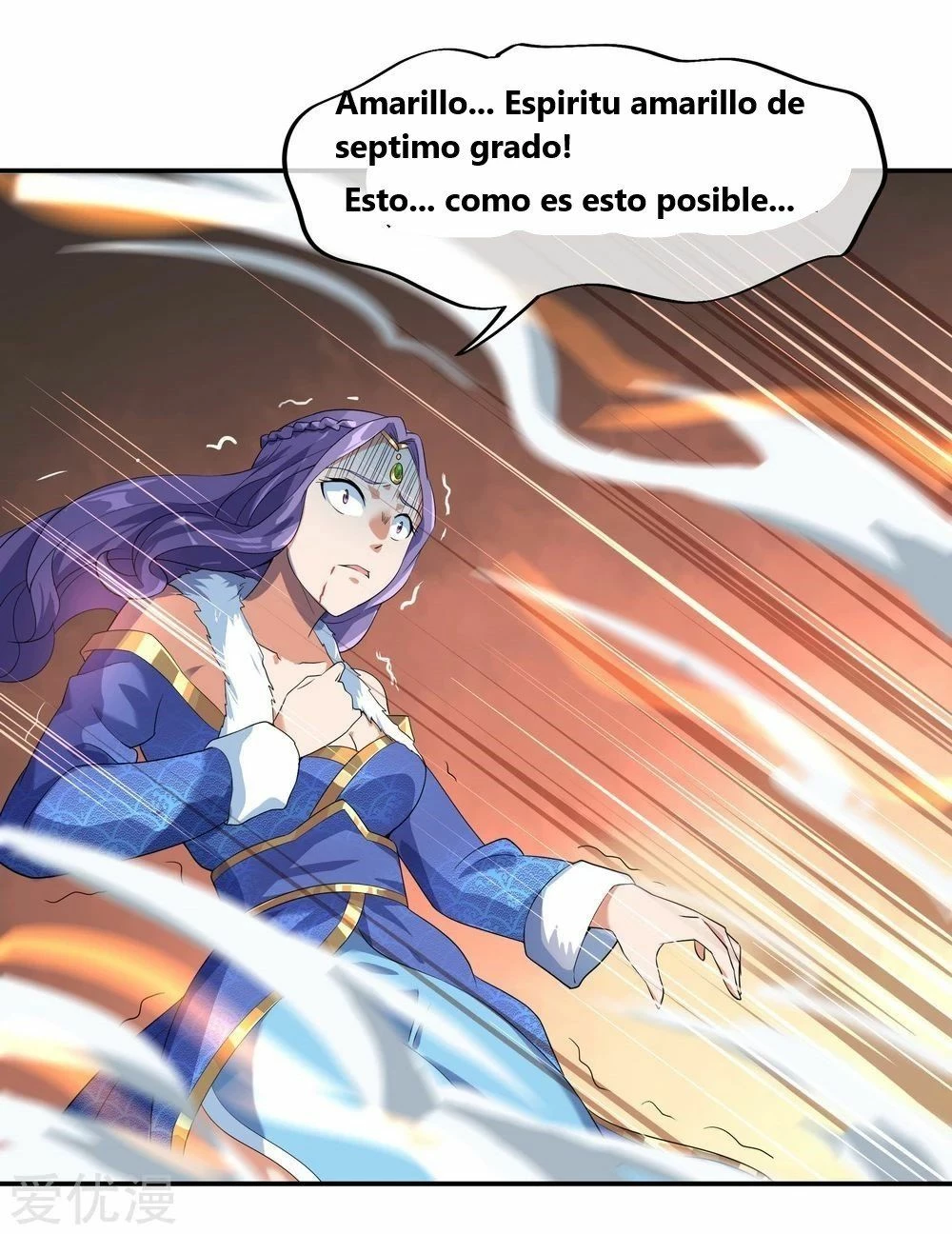 Peerless Battle Spirit capítulo 16, página 17