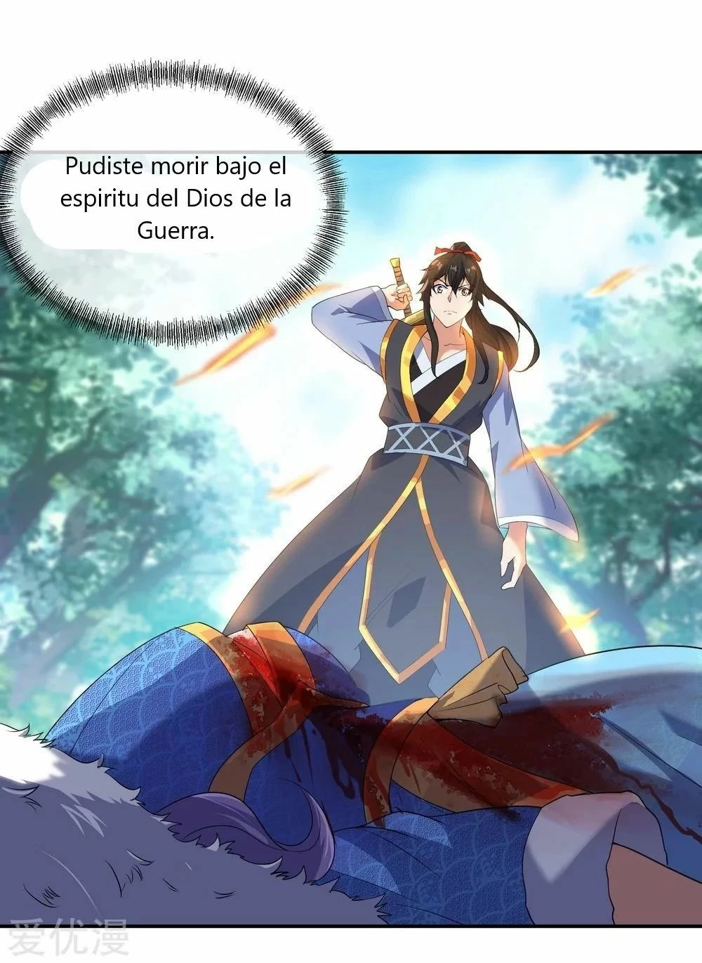 Peerless Battle Spirit capítulo 16, página 20