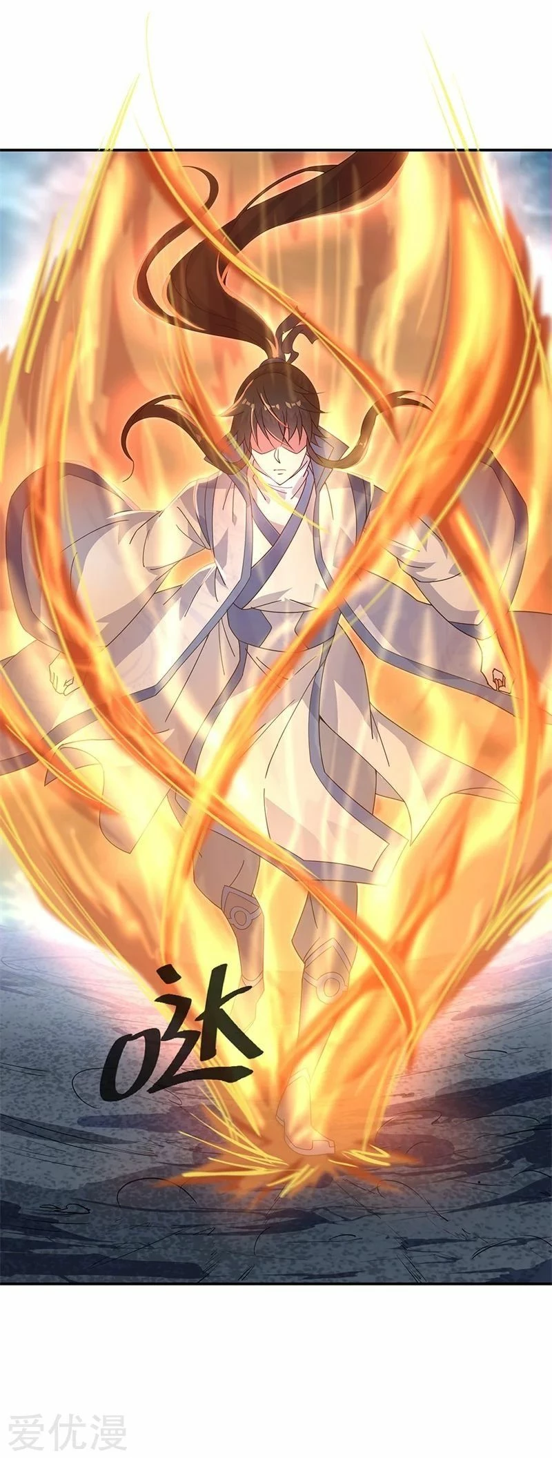 Peerless Battle Spirit capítulo 160, página 10