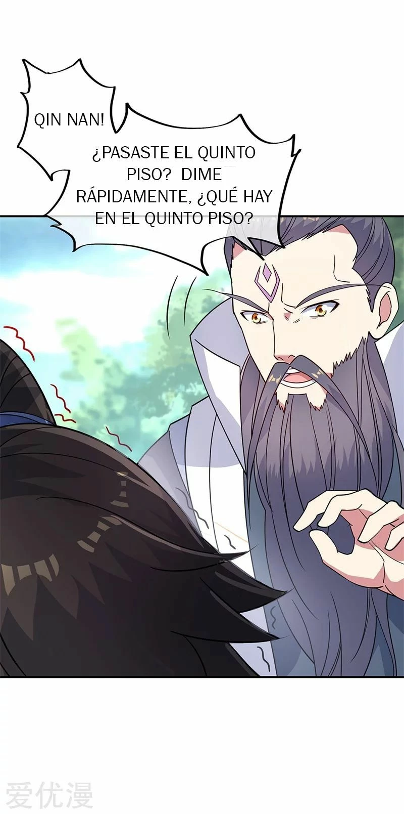 Peerless Battle Spirit capítulo 160, página 12