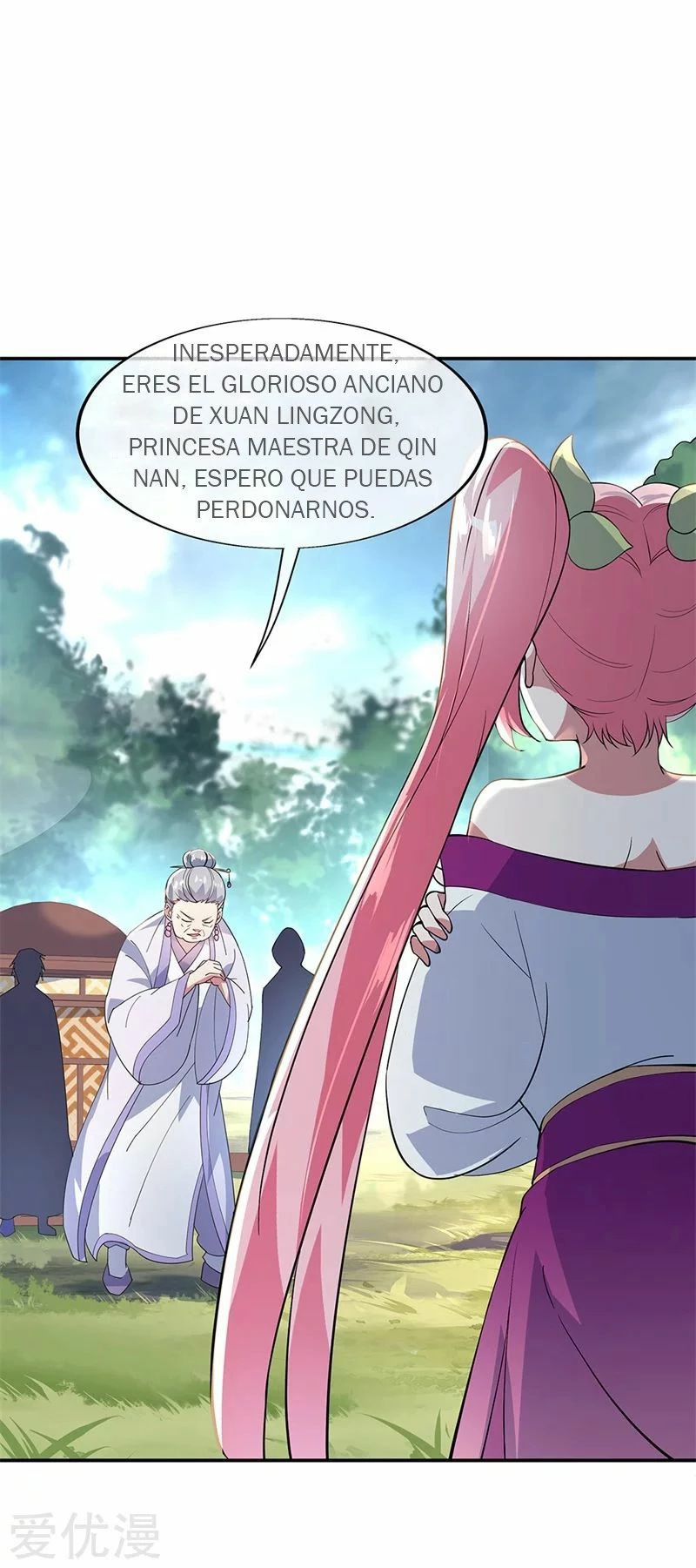 Peerless Battle Spirit capítulo 162, página 4