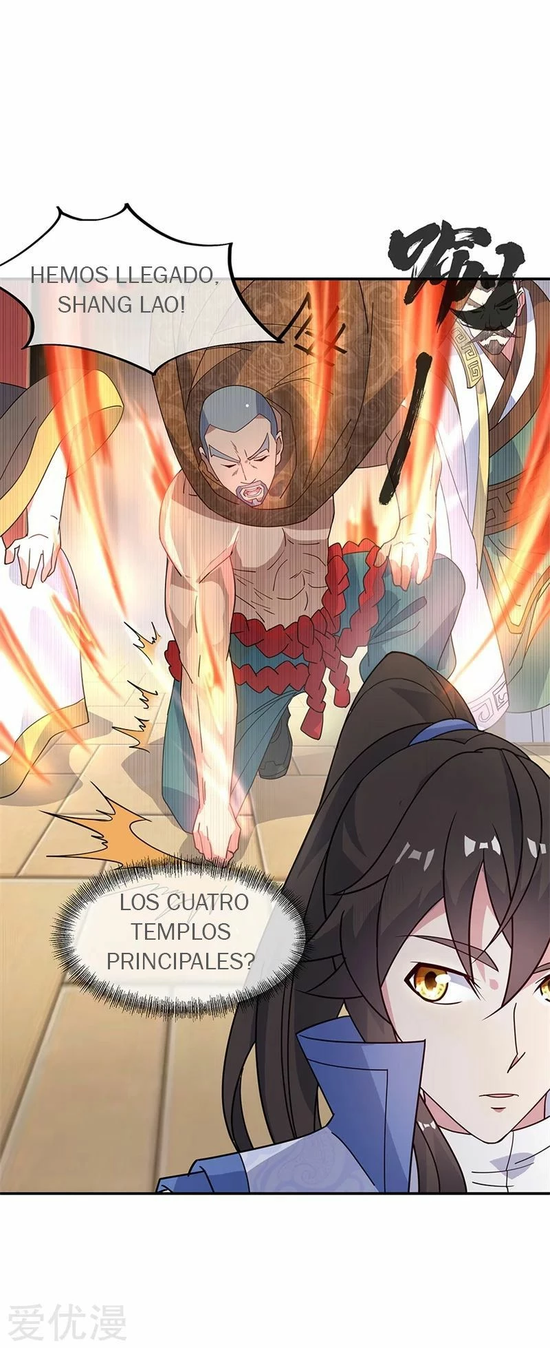 Peerless Battle Spirit capítulo 163, página 18