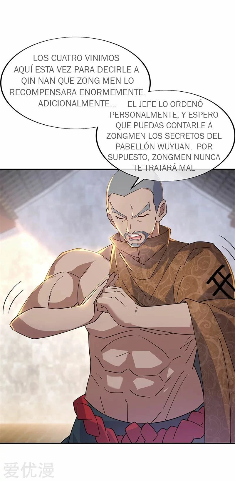 Peerless Battle Spirit capítulo 163, página 20