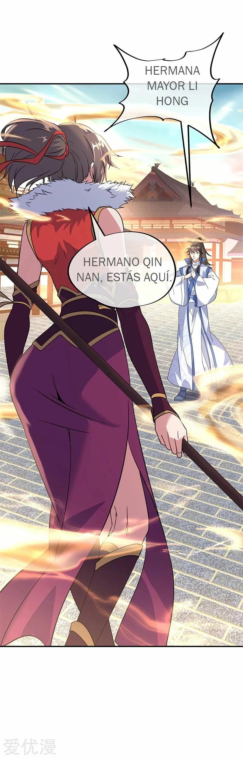 Peerless Battle Spirit capítulo 164, página 19