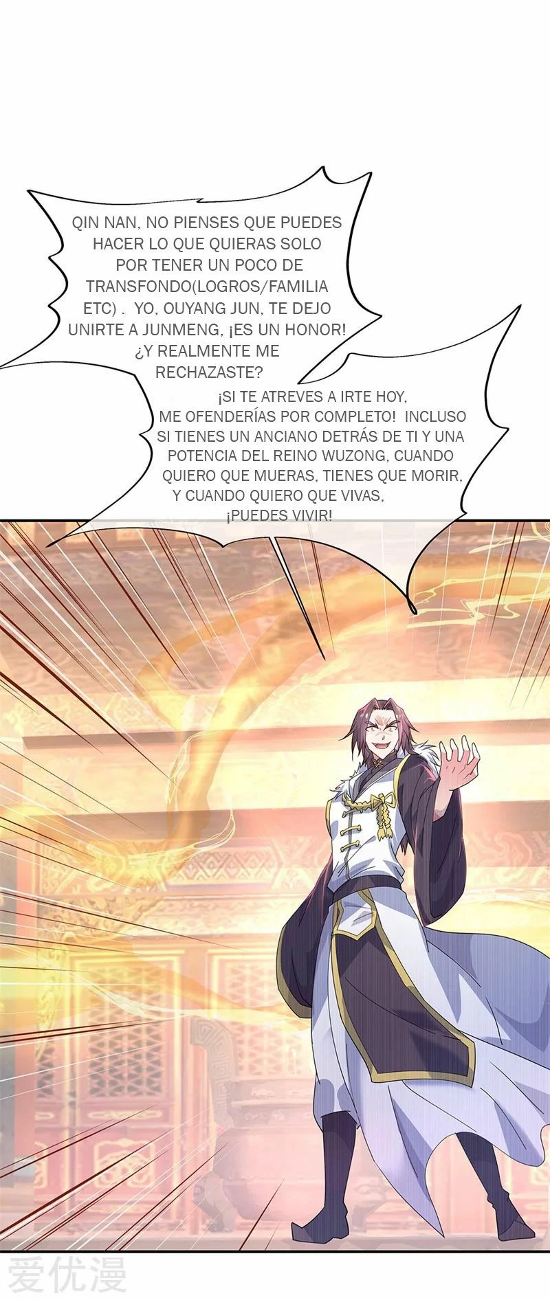 Peerless Battle Spirit capítulo 165, página 1