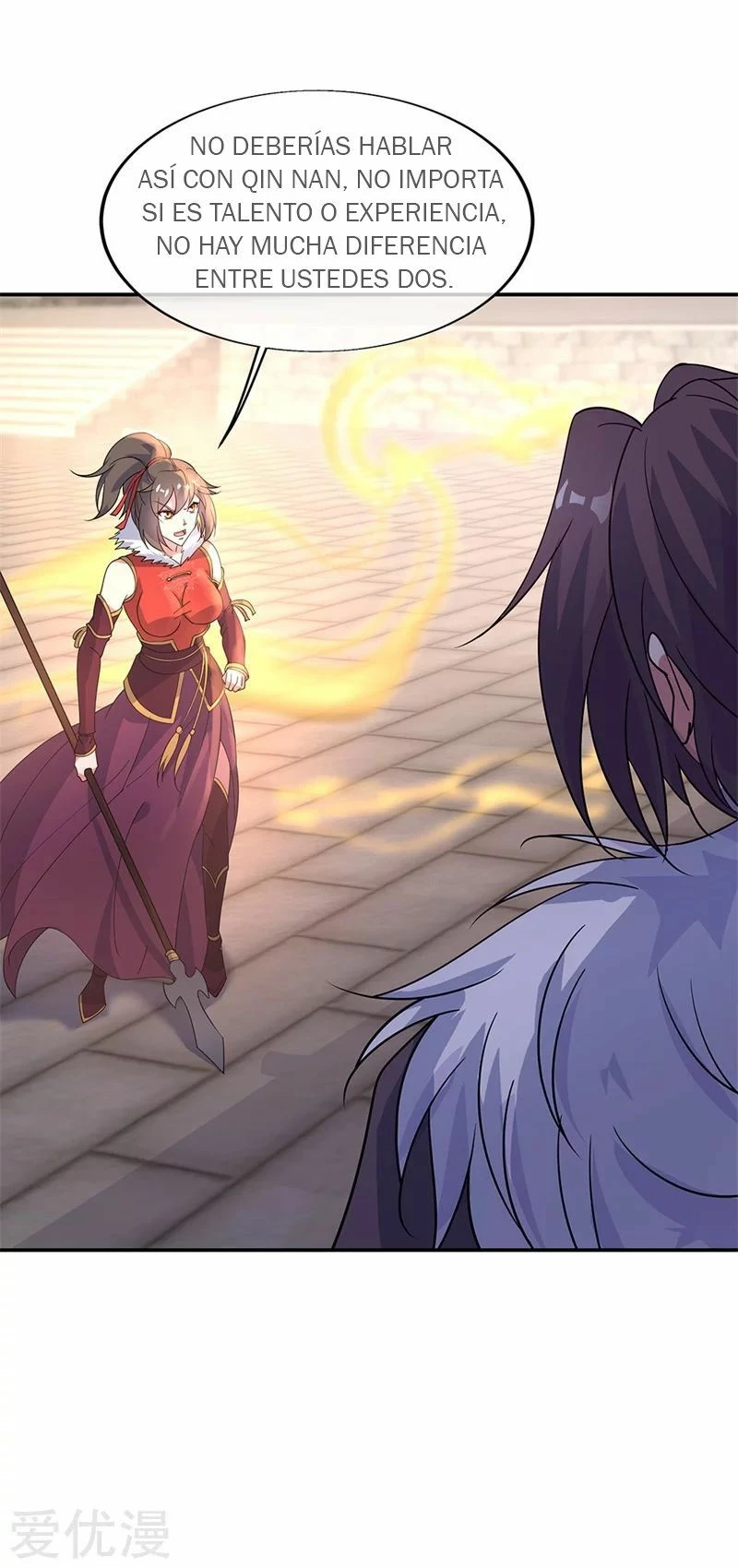 Peerless Battle Spirit capítulo 165, página 3