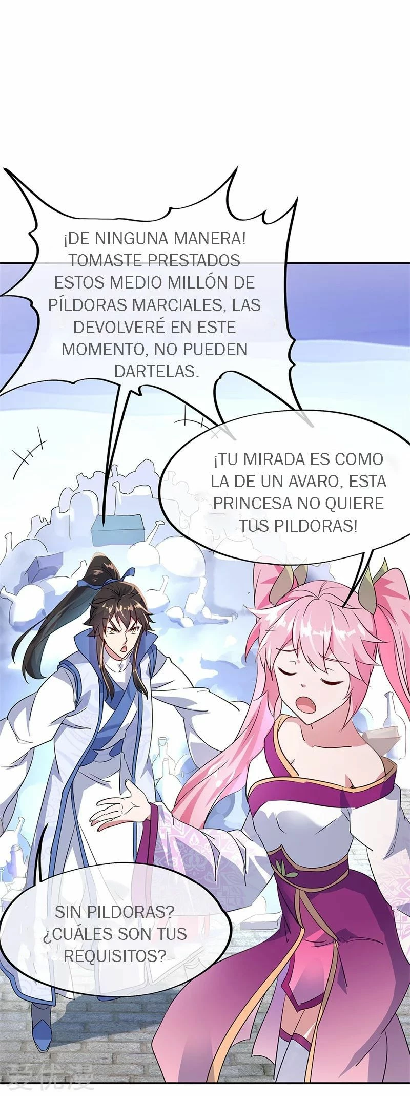 Peerless Battle Spirit capítulo 169, página 1