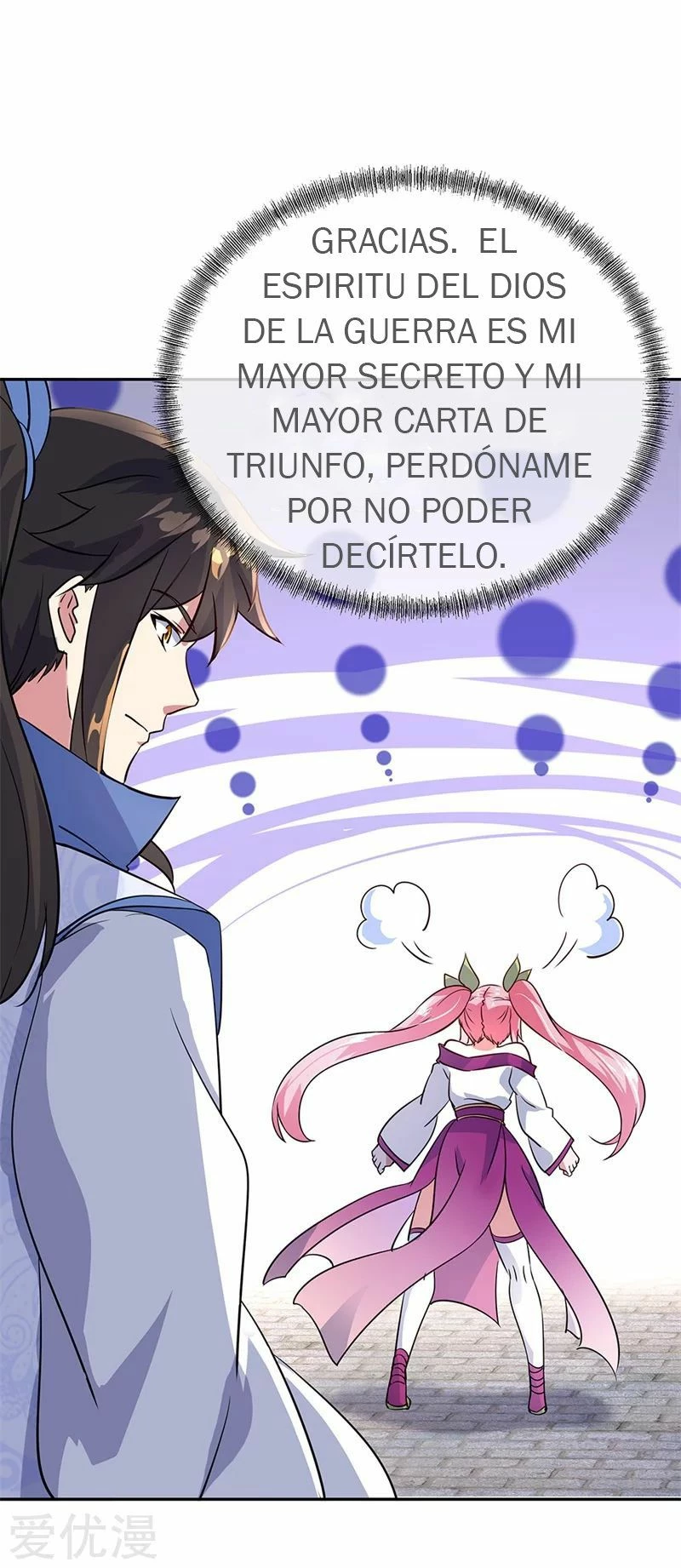 Peerless Battle Spirit capítulo 169, página 7
