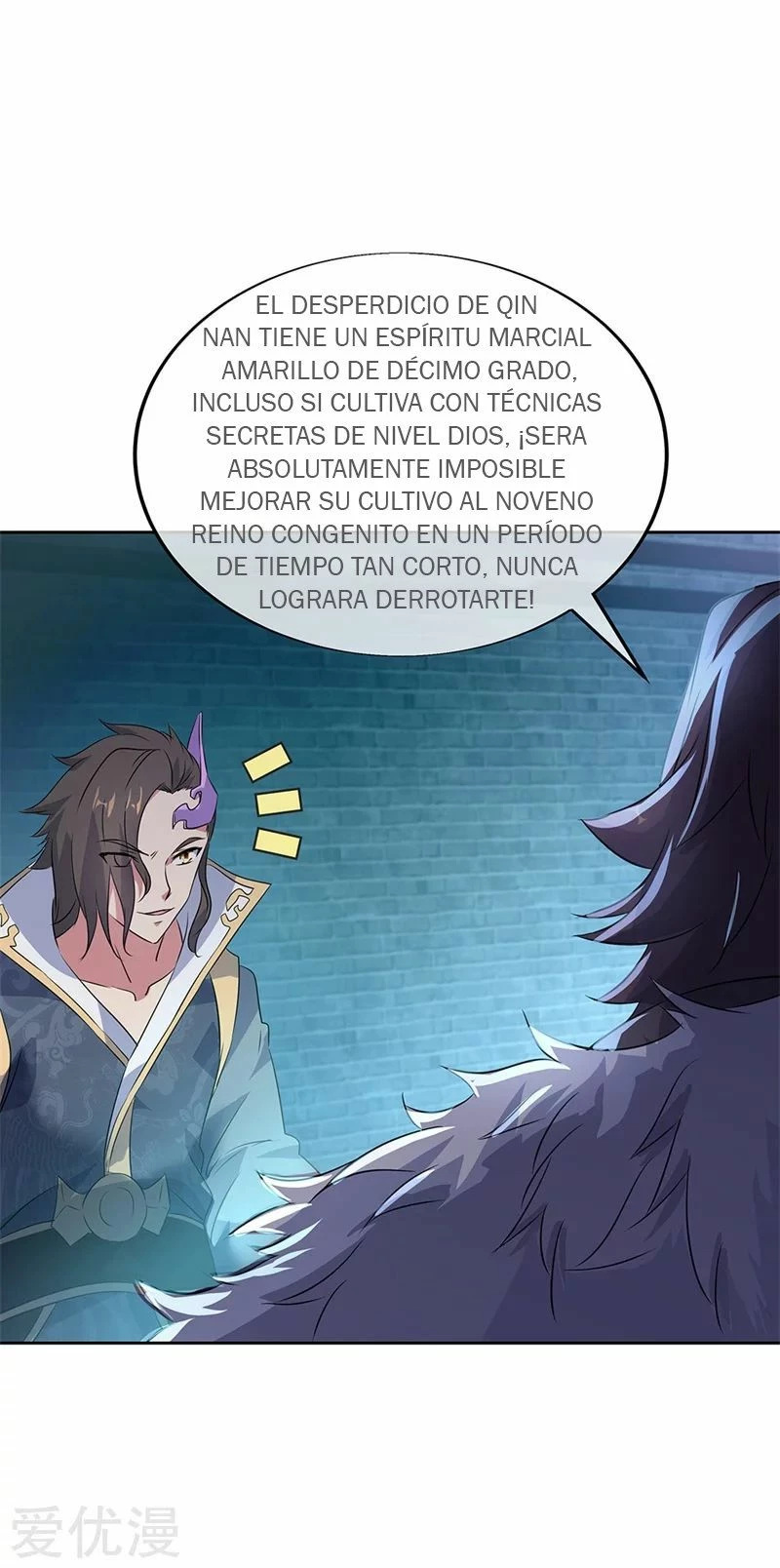 Peerless Battle Spirit capítulo 170, página 3